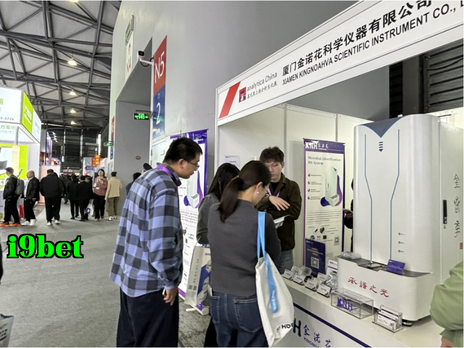 Hoa Kim No | Triển lãm Munich Shanghai Analytical & Biochemical năm 2024 đã kết thúc thành công tốt đẹp!